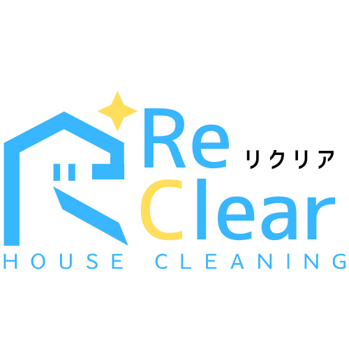 ReClear-リクリア-埼玉県北部、群馬県南部のハウスクリーニング専門店